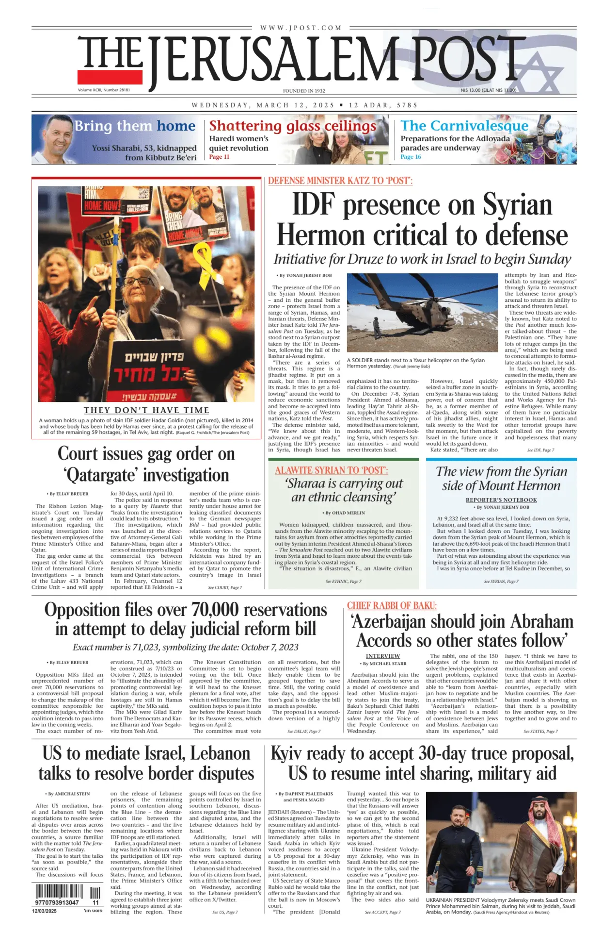 Prima-pagina-the jerusalem post-edizione-di-oggi-12-03-2025